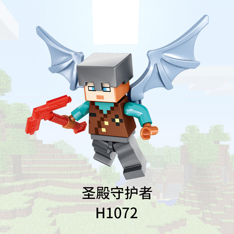 Minecraft Custom Minifigures Collections