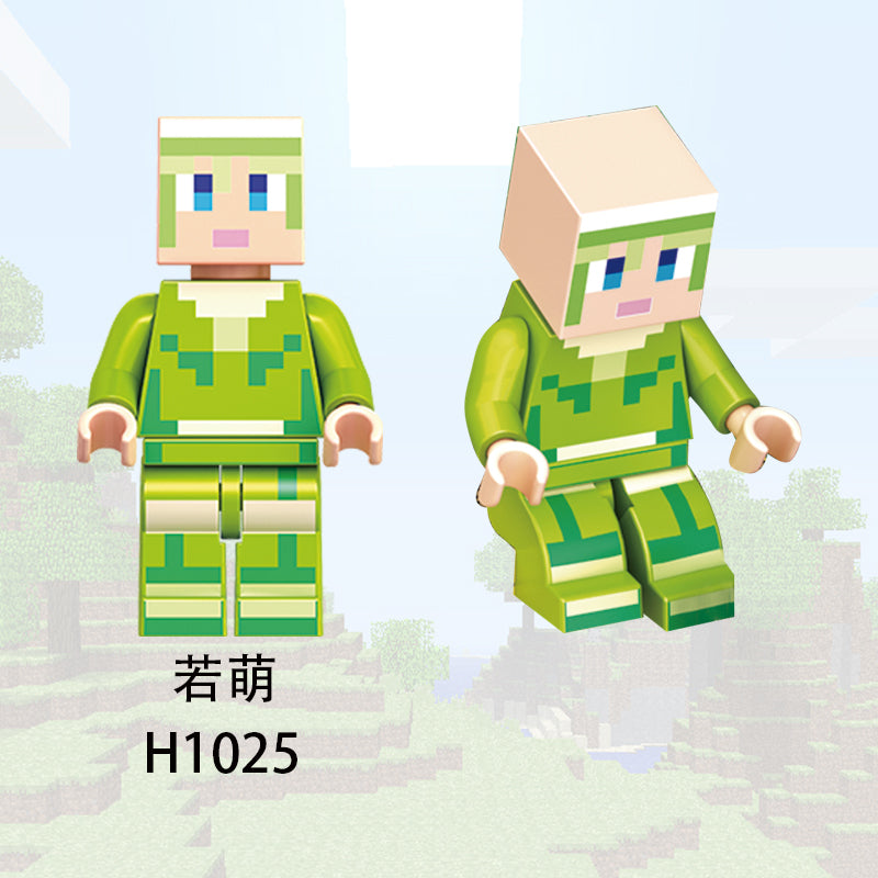 Minecraft Custom Minifigures Collections