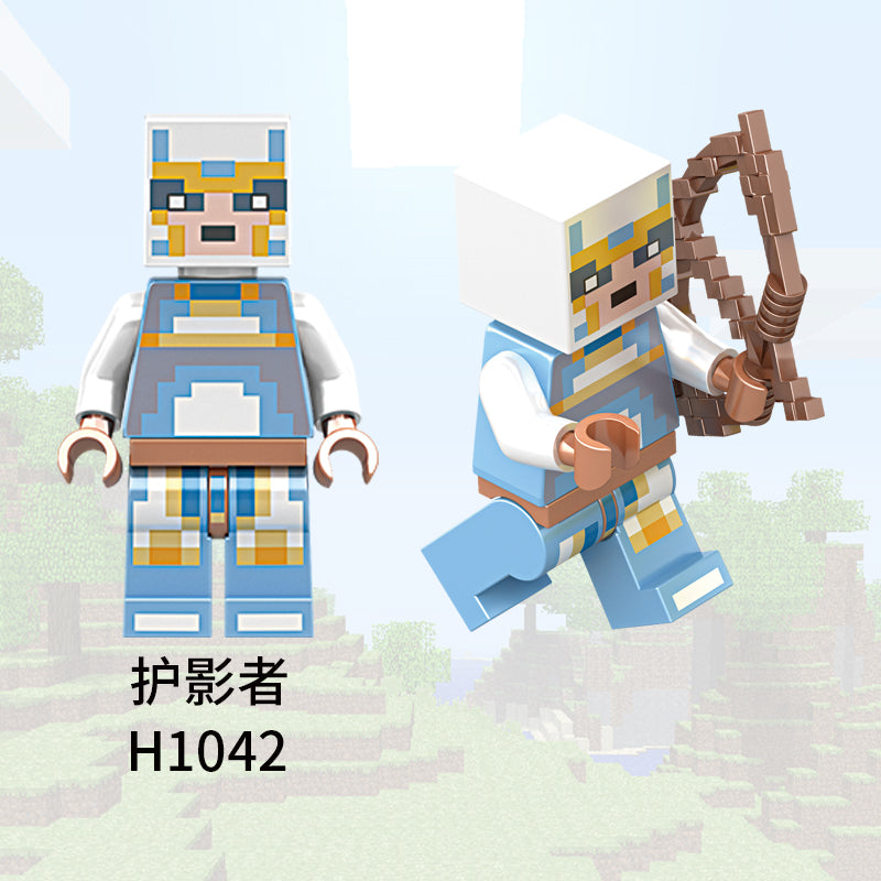 Minecraft Custom Minifigures Collections