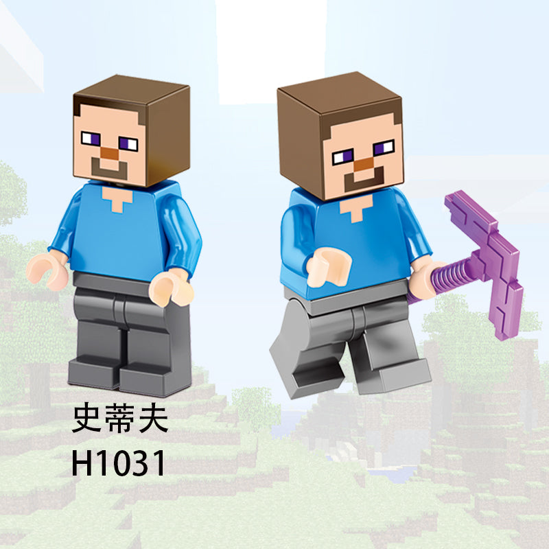 Minecraft Custom Minifigures Collections