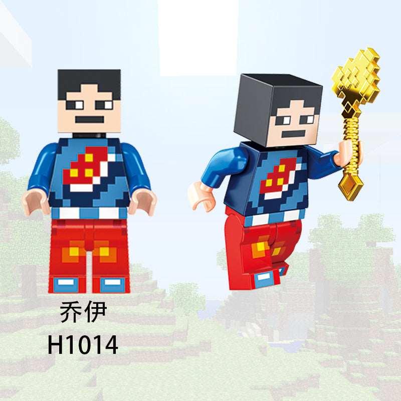 Minecraft Custom Minifigures Collections