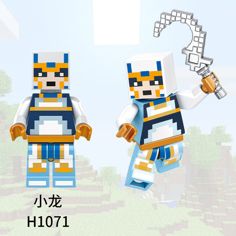 Minecraft Custom Minifigures Collections