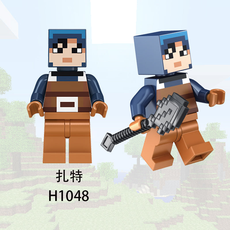 Minecraft Custom Minifigures Collections