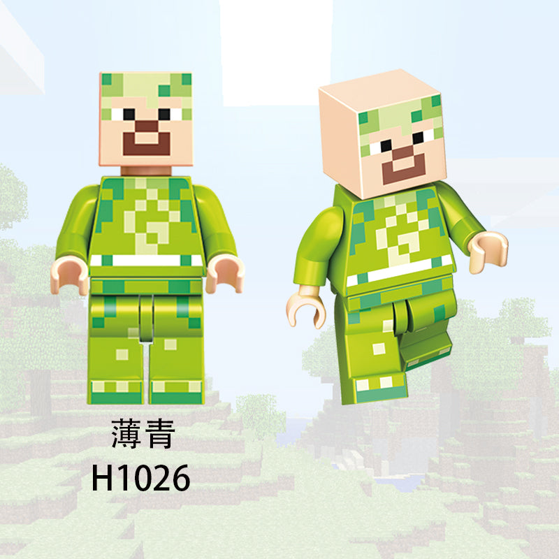 Minecraft Custom Minifigures Collections