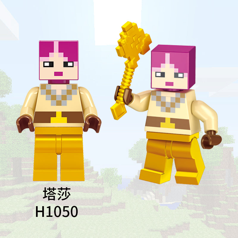 Minecraft Custom Minifigures Collections