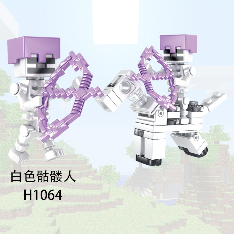 Minecraft Custom Minifigures Collections