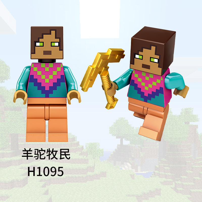 Minecraft Custom Minifigures Collections