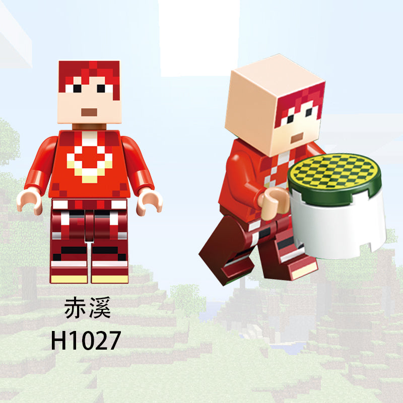 Minecraft Custom Minifigures Collections