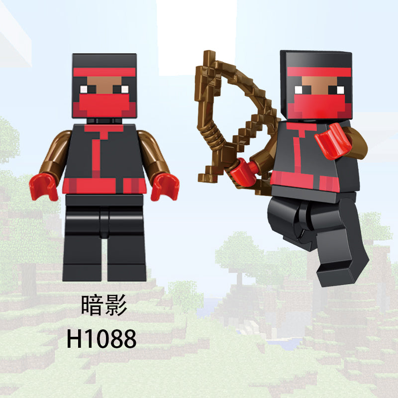 Minecraft Custom Minifigures Collections