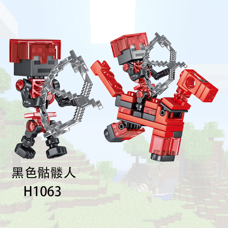Minecraft Custom Minifigures Collections