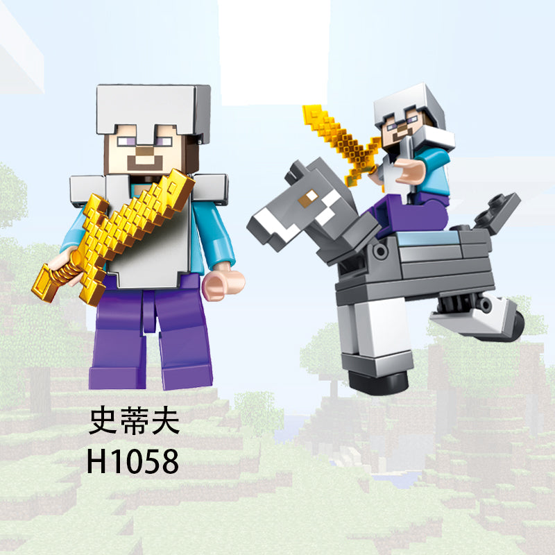 Minecraft Custom Minifigures Collections
