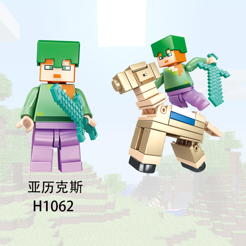 Minecraft Custom Minifigures Collections