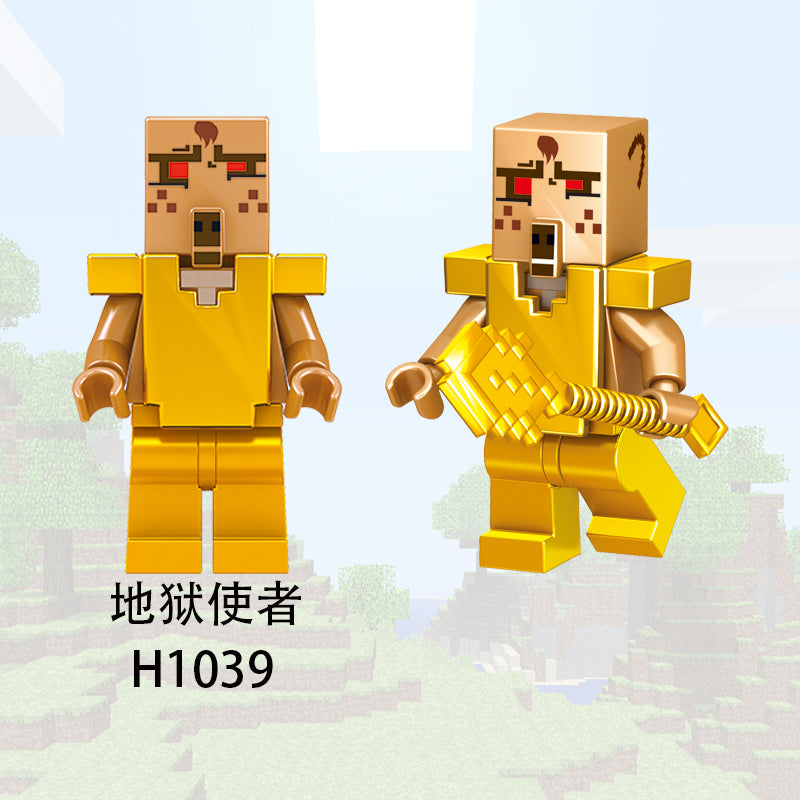 Minecraft Custom Minifigures Collections