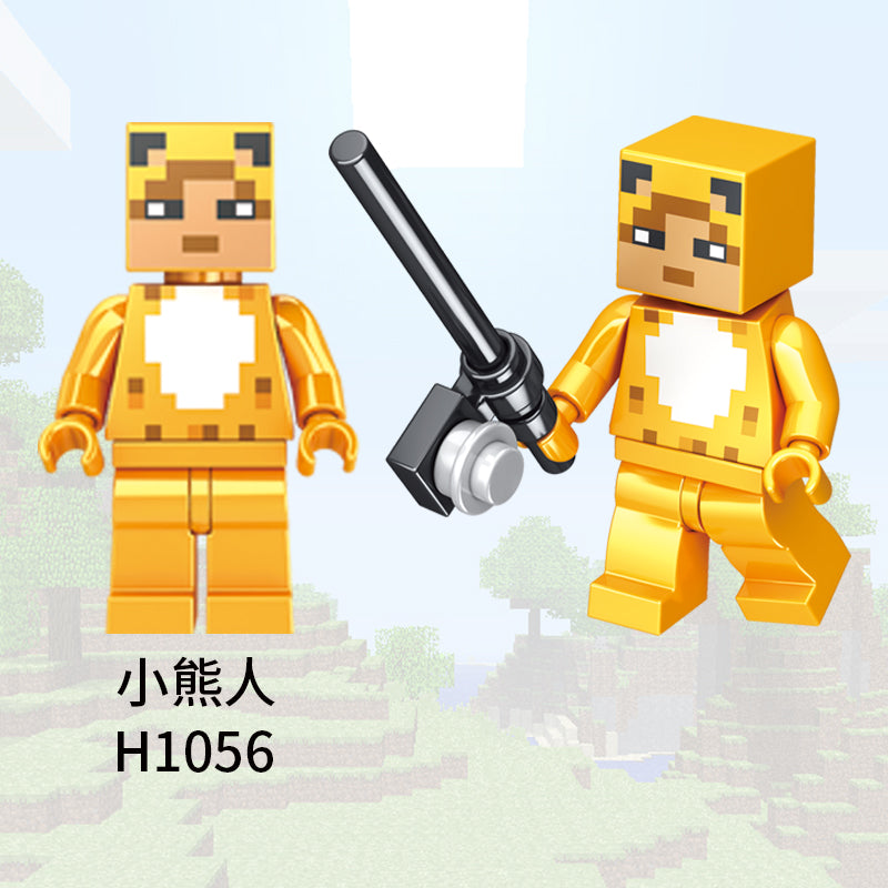 Minecraft Custom Minifigures Collections