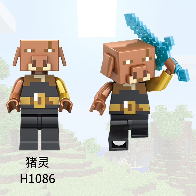 Minecraft Custom Minifigures Collections