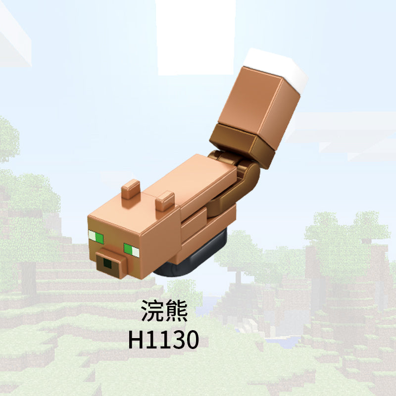 Minecraft Custom Minifigures Collections