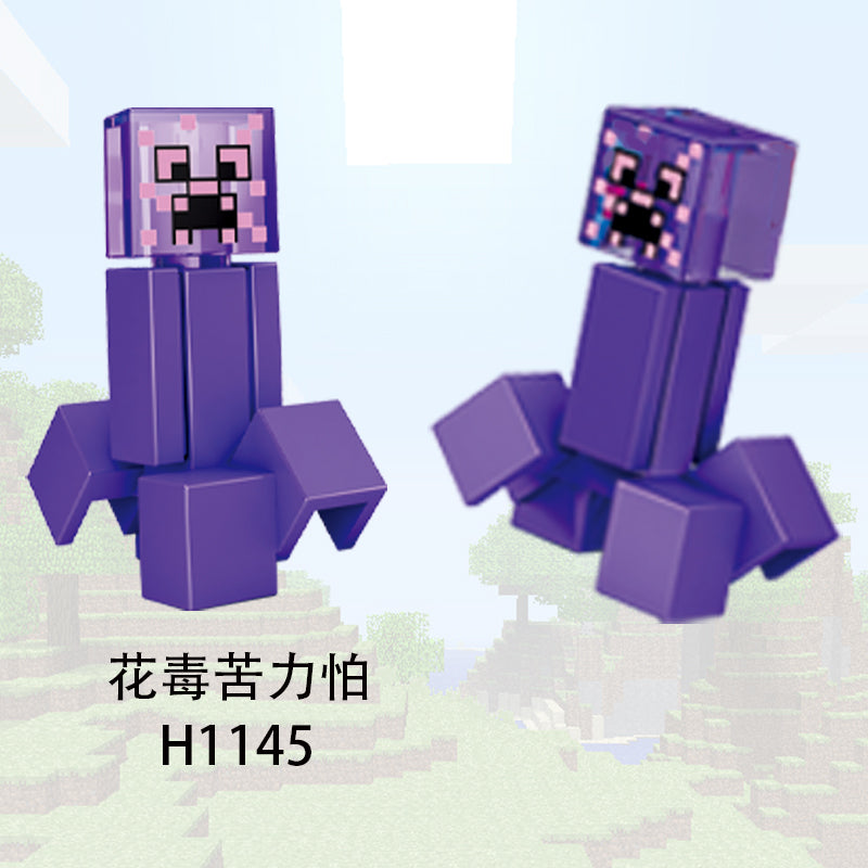 Minecraft Custom Minifigures Collections