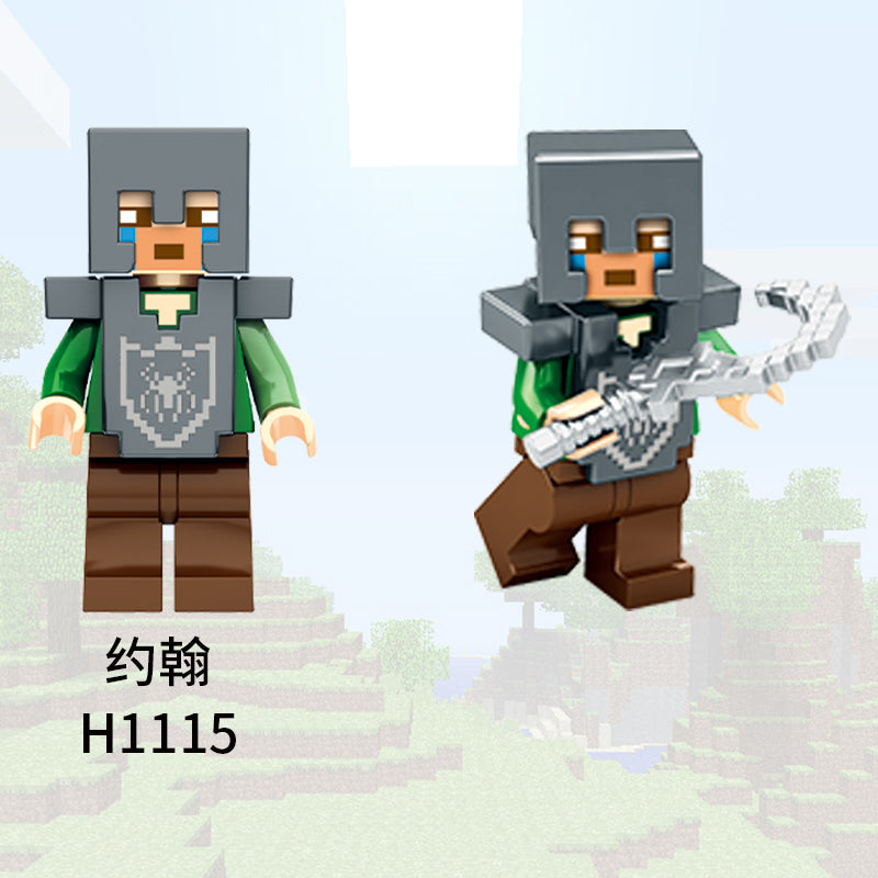 Minecraft Custom Minifigures Collections