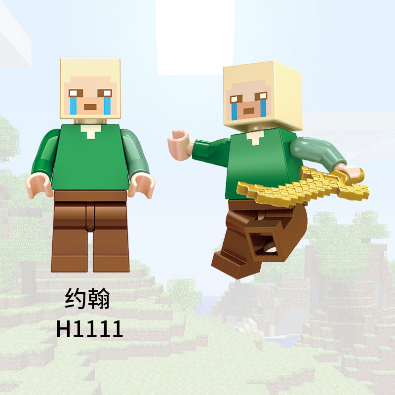 Minecraft Custom Minifigures Collections