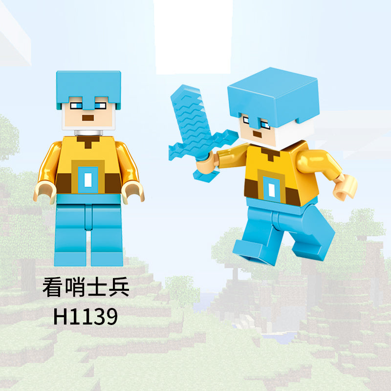 Minecraft Custom Minifigures Collections