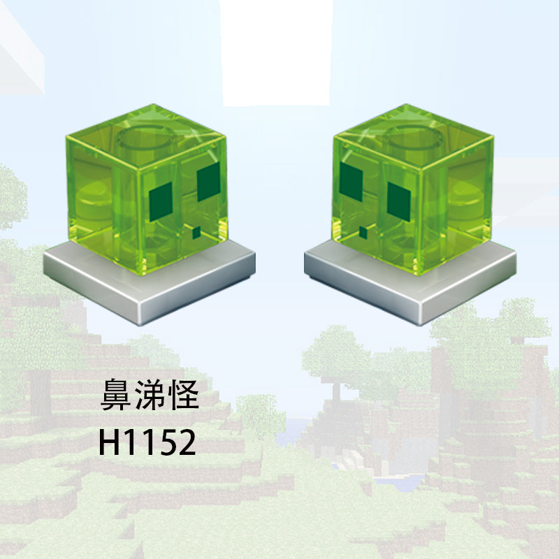 Minecraft Custom Minifigures Collections