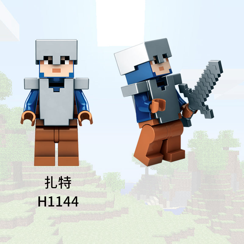 Minecraft Custom Minifigures Collections