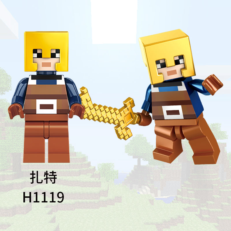 Minecraft Custom Minifigures Collections
