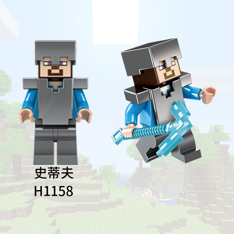 Minecraft Custom Minifigures Collections