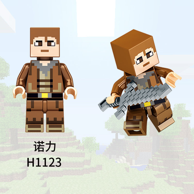 Minecraft Custom Minifigures Collections