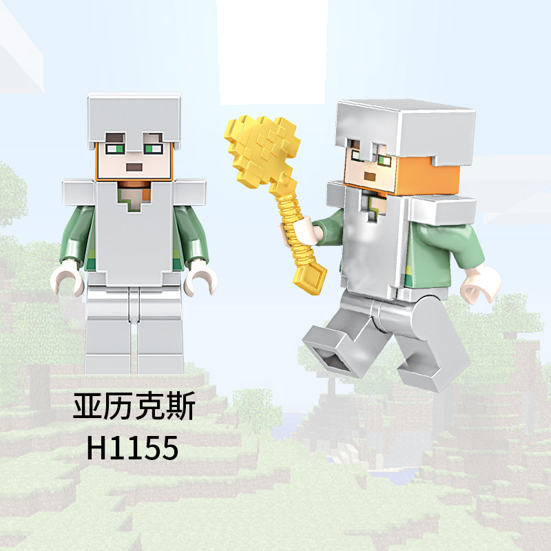 Minecraft Custom Minifigures Collections