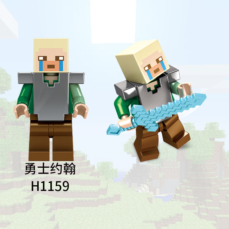 Minecraft Custom Minifigures Collections