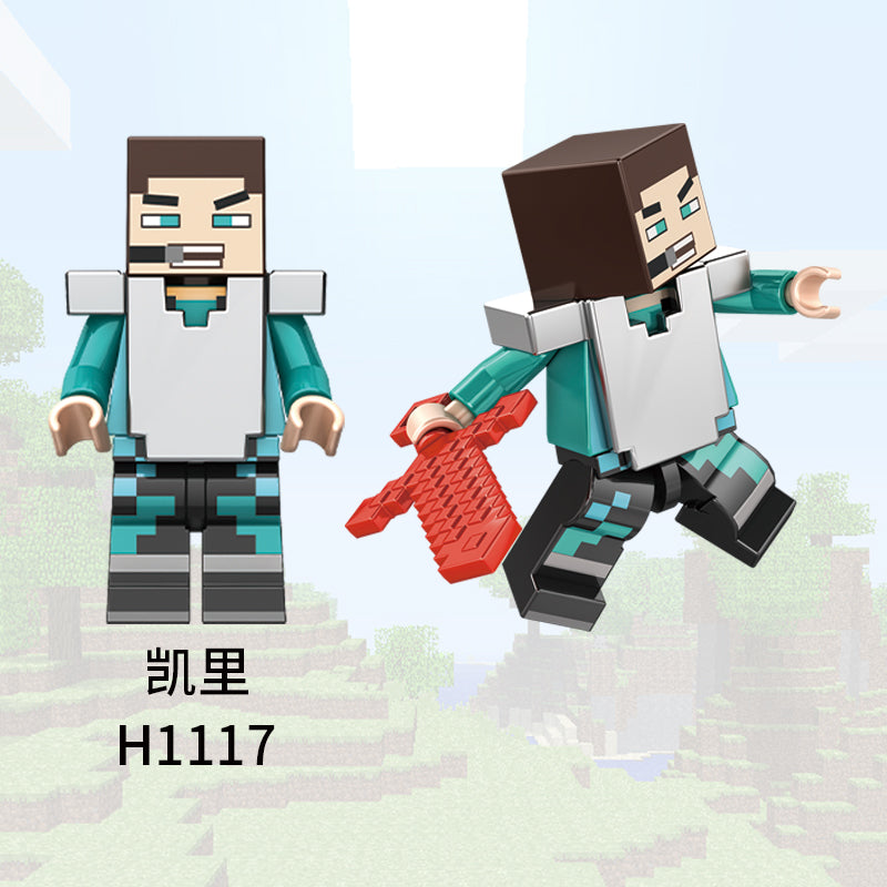 Minecraft Custom Minifigures Collections