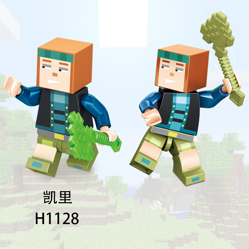 Minecraft Custom Minifigures Collections