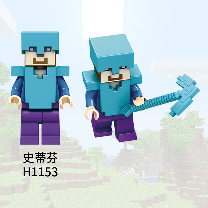 Minecraft Custom Minifigures Collections