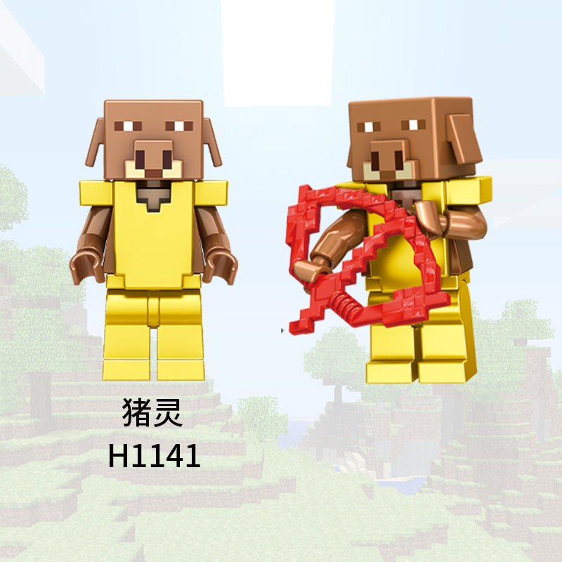 Minecraft Custom Minifigures Collections