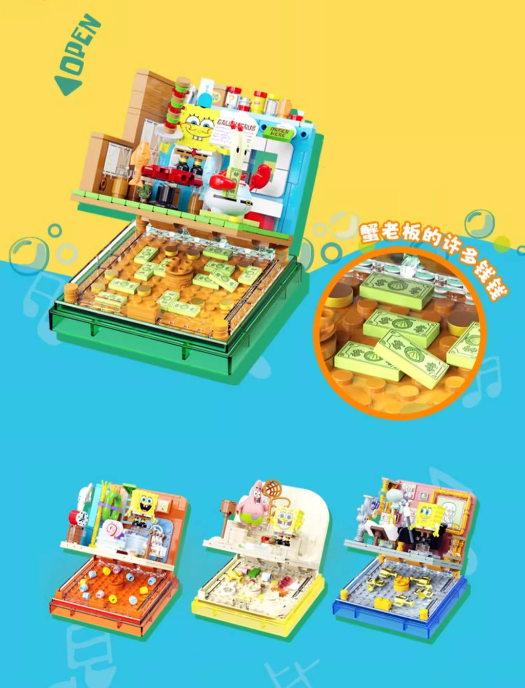 Spongebob Squarepant Building Block Diorama Sets