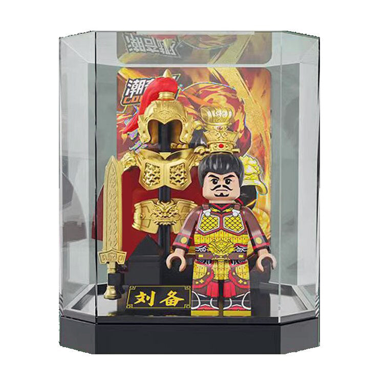 The Romance of Three Kingdoms 8pcs Minifigures Set with Armor Stand and Display Case