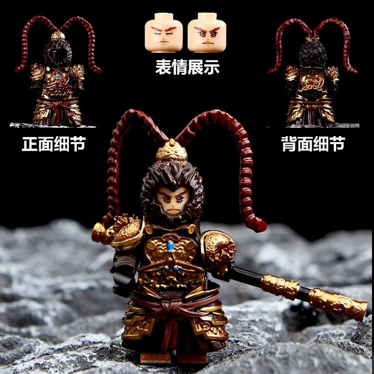 Black Myth Wukong Custom Minifigure
