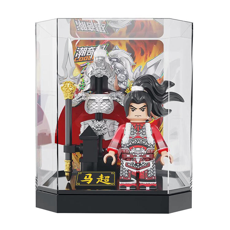 The Romance of Three Kingdoms 8pcs Minifigures Set with Armor Stand and Display Case