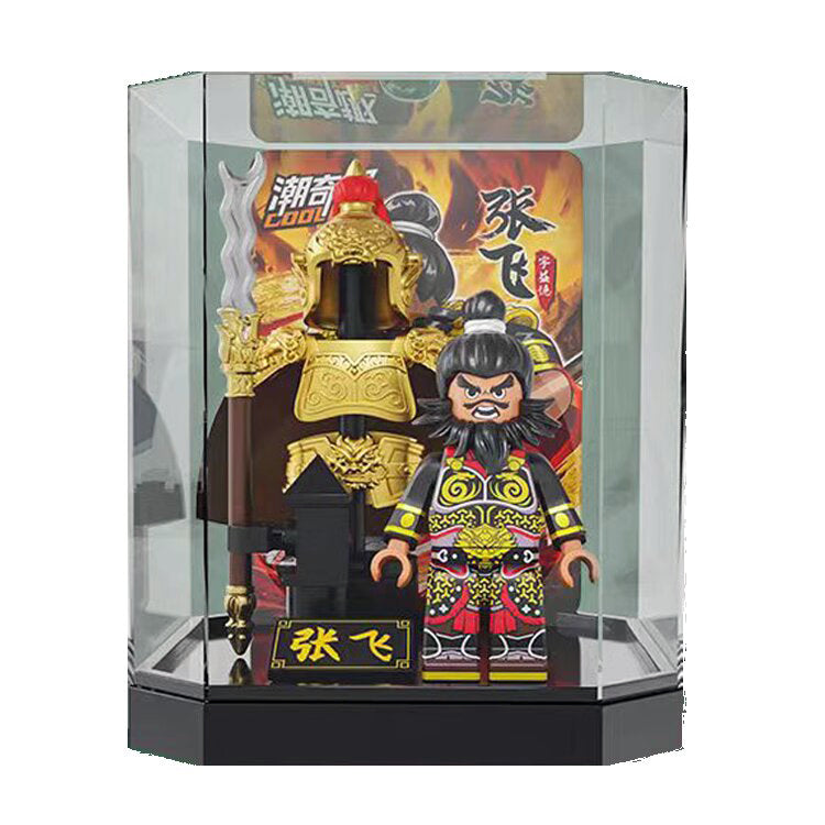 The Romance of Three Kingdoms 8pcs Minifigures Set with Armor Stand and Display Case