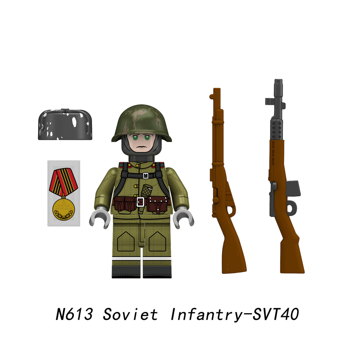Historic Military Army Minifigures Single Sale 2