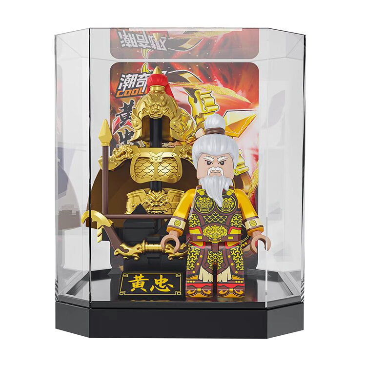 The Romance of Three Kingdoms 8pcs Minifigures Set with Armor Stand and Display Case