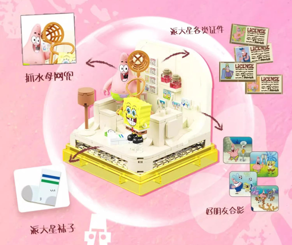 Spongebob Squarepant Building Block Diorama Sets
