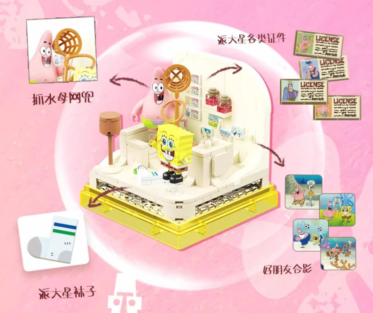 Spongebob Squarepant Building Block Diorama Sets