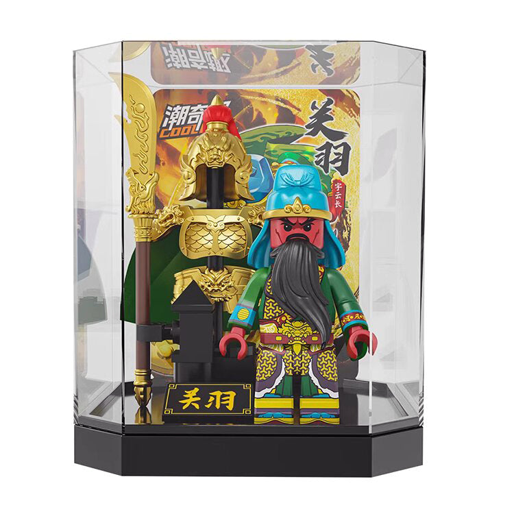 The Romance of Three Kingdoms 8pcs Minifigures Set with Armor Stand and Display Case