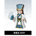 The Romance of Three Kingdoms ROTK Minifigures Collection