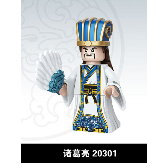 The Romance of Three Kingdoms ROTK Minifigures Collection