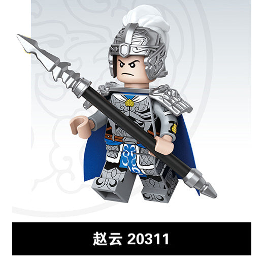 The Romance of Three Kingdoms ROTK Minifigures Collection