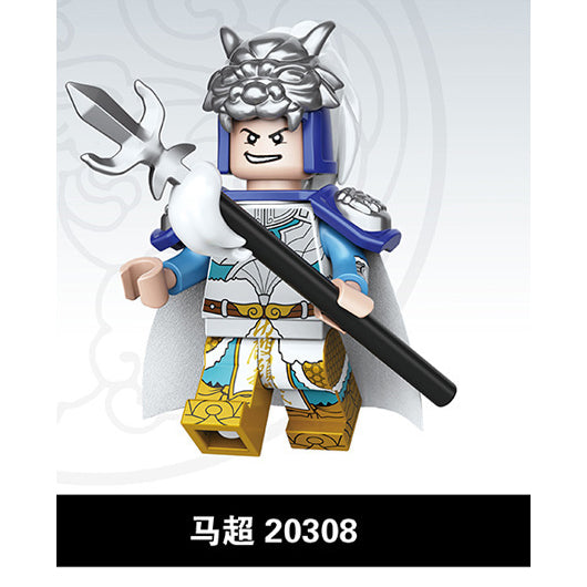 The Romance of Three Kingdoms ROTK Minifigures Collection