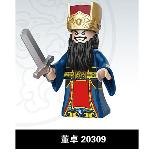 The Romance of Three Kingdoms ROTK Minifigures Collection